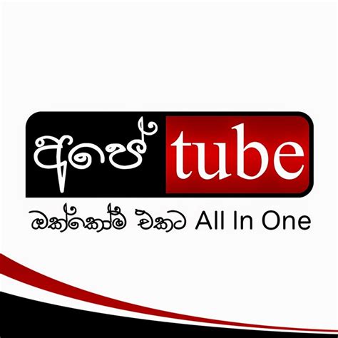 www.ape tube.com|Free Porn Tubes